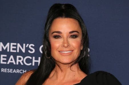 Kyle Richards confirms that she has COVID-19.
