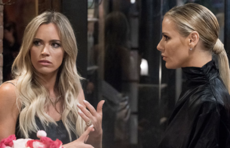 Teddi Mellencamp Lies About Dorit Kemsley Not Reaching Out And Sending Well Wishes Amid Cancer Battle