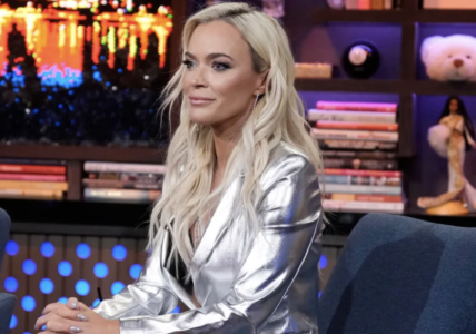 Teddi Mellencamp Faces Heartbreaking Reality as She Prepares Her Children for the Worst in Ongoing Cancer Battle