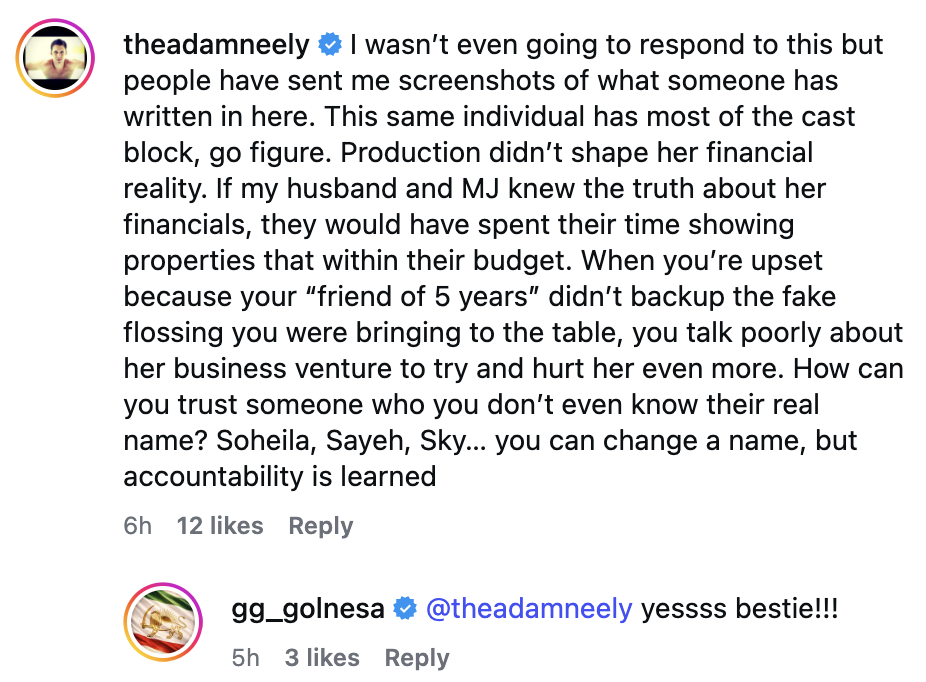 Sky Askari Breaks Silence After Tanin Nikpey Challenges Her Storyline — Adam Neely Weighs In