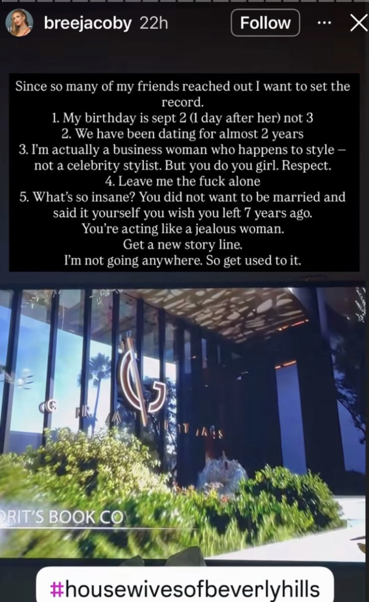 Rachel Zoe Called Out by Ex-Husband’s Girlfriend, Warns Rachel She’s “Not Going Anywhere” adding “See Ya at the Bar Mitzvah”